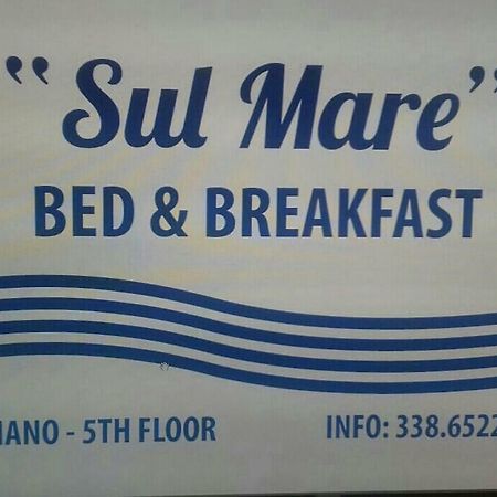 B&B Sul Mare 萨莱诺 外观 照片